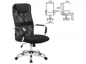 Кресло офисное BRABIX Fit EX-514, с подголовником, хром, черное в Кабинетном - kabinetnoe.mebel-nsk.ru | фото
