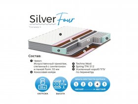 Матрас Silver Four в Кабинетном - kabinetnoe.mebel-nsk.ru | фото