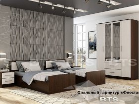 Модульная детская Фиеста (BTS) в Кабинетном - kabinetnoe.mebel-nsk.ru | фото