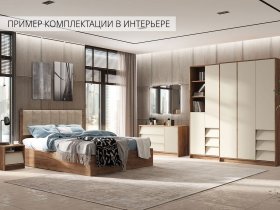 Модульная спальня Рейн в Кабинетном - kabinetnoe.mebel-nsk.ru | фото