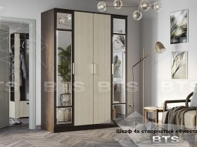 Шкаф четырехстворчатый Фиеста NEW (BTS) в Кабинетном - kabinetnoe.mebel-nsk.ru | фото